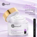 glowrani brightening cream image