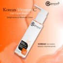 korean vitamin c face wash image